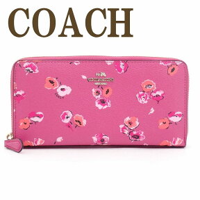 コーチ 財布 COACH 長財布 レディース お花 フローラル アコーディオンジップ ラウンドファスナー 53770IMDYU ブランド 人気