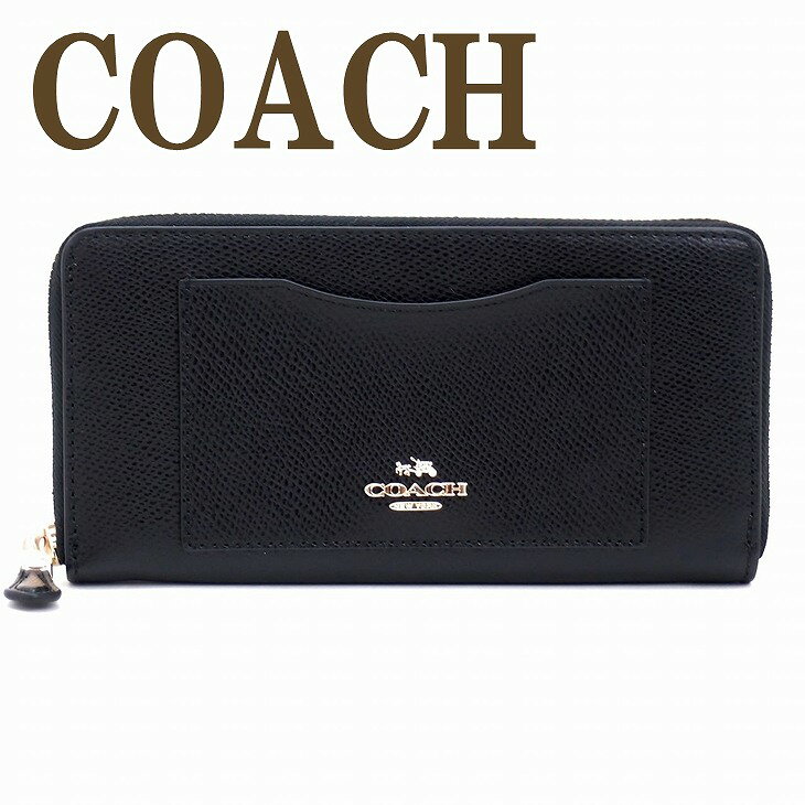 コーチ 革財布 レディース コーチ 長財布 COACH 財布 レディース ラグジュアリー クロスグレーン レザー アコーディオンジップ ラウンドファスナー 54007IMBLK ブランド 人気