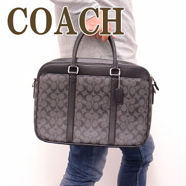 コーチ COACH バッグ メンズ トートバッグ ビジネスバッグ ブリーフケース 2way ショルダーバッグ 54803CQBK ブランド 人気