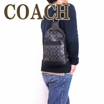 コーチ バッグ メンズ COACH ショルダーバッグ 斜めがけ シグネチャー ワンショルダー 72043CQBK ブランド 人気