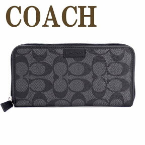 コーチ 財布 メンズ COACH 長財布 シグネチャー 74737CQBK ブランド 人気