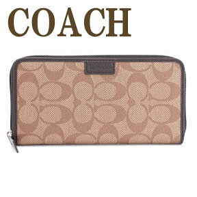 コーチ 財布 アウトレット メンズ COACH 長財布 シグネチャー 74737SKHBR ブランド 人気 父の日