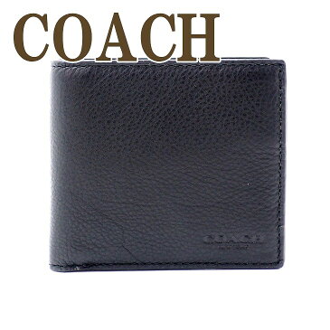 コーチ 財布 COACH メンズ 二つ折り財布 レザー スポーツ カーフレザー 75003BLK ブランド 人気