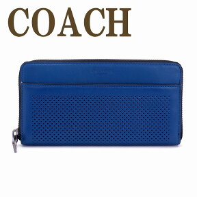 コーチ 長財布 メンズ コーチ COACH 財布 パンチングレザー 75222DEN ブランド 人気