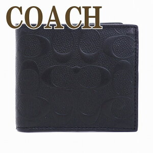 コーチ 財布 メンズ COACH 二つ折り財布 レザー 小銭入れ付 シグネチャー 75363BLKブランド 人気 誕生日 プレゼント ギフト 彼氏 男性 父の日