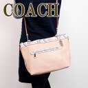 コーチ バッグ COACH トートバッグ レディース 2way 斜めがけ ショルダーバッグ 11759SVLZJ ブランド 人気