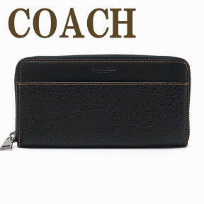 コーチ 財布 メンズ COACH 長財布 ラウンドファスナー レザー 12130BLK ブランド