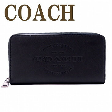 コーチ COACH 財布 メンズ 長財布 ラウンドファスナー レザー ロゴ 24648BLK ブランド 人気