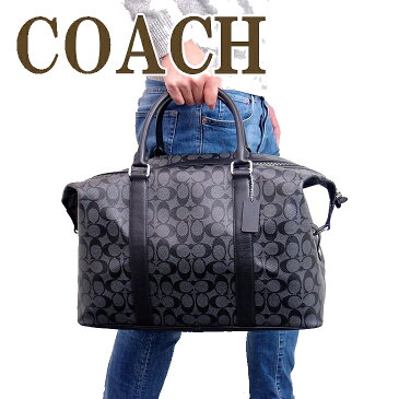 コーチ バッグ メンズ COACH ボストンバッグ トートバッグ 2way 斜めがけ ショルダーバッグ シグネチャー 54776CQBK ブランド 人気