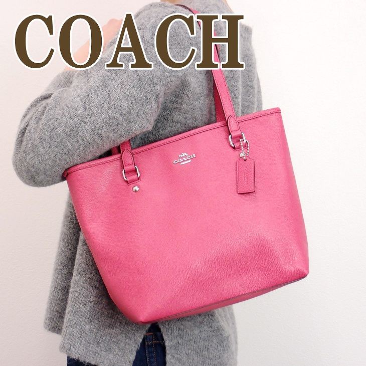 トートバッグ コーチ バッグ COACH トートバッグ レディース ショルダーバッグ ハンドバッグ 57789SVSY ブランド 人気 誕生日 プレゼント ギフト