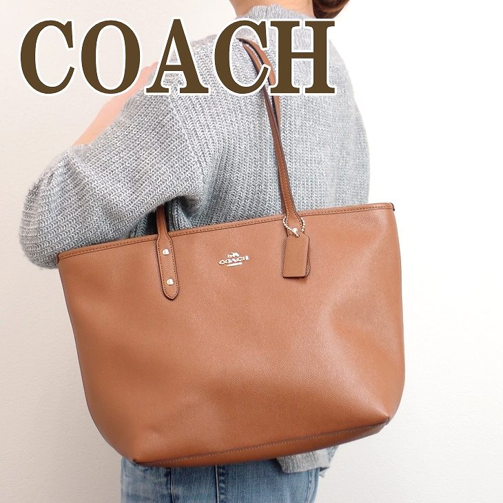 コーチ トート バッグ（レディース） コーチ COACH バッグ トートバッグ レディース ショルダーバッグ レザー 58846IMSAD ブランド 人気 誕生日 プレゼント ギフト