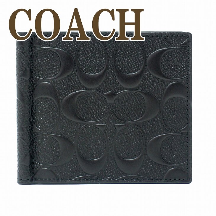 コーチ COACH メンズ 二つ折り財布 カードケース マネークリップ シグネチャー 26107BLK ブランド 人気