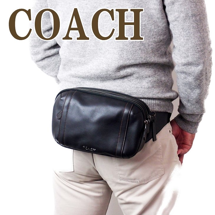 コーチ ボディバッグ メンズ コーチ COACH バッグ メンズ ショルダーバッグ 斜めがけ ウエストバッグ レザー 37594QBBK ブランド 人気