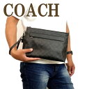 コーチ COACH バッグ セカンドバッグ クラッチバッグ ポーチ セカンドポーチ 39763N3A ブランド 人気(4)