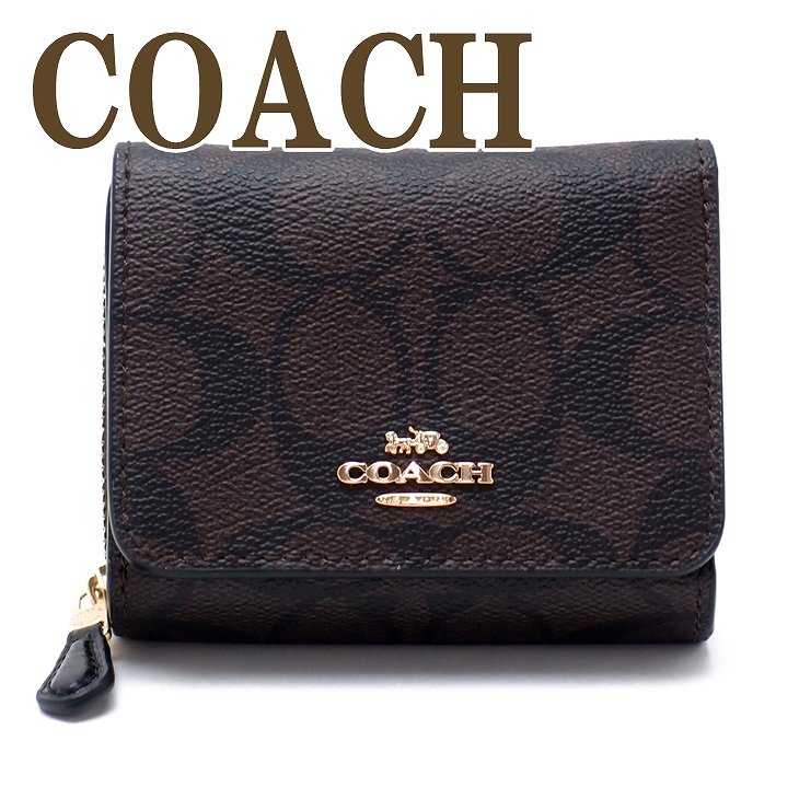 コーチ 三つ折り財布 レディース コーチ 財布 COACH 三つ折り 財布 レディース レザー シグネチャー 41302IMAA8 ブランド 人気