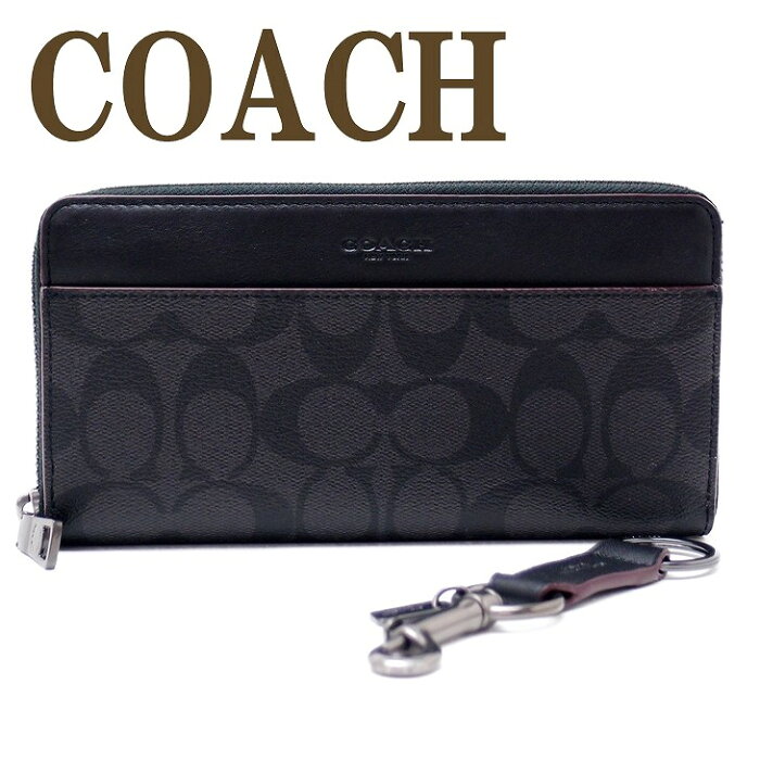 コーチ COACH 財布 メンズ 長財布 キーリング キーホルダー 2点セット ギフトセット 41345N3A ブランド 人気