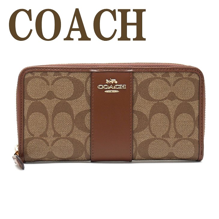 コーチ コーチ COACH 財布 メンズ 長財布 ブラック シグネチャー ラグジュアリー アコーディオン ジップ 54630IME74 ブランド 人気