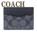 コーチ 定期入れ コーチ COACH メンズ カードケース 名刺入れ 定期券入れ パスケース シグネチャー 58110CQBK 【ネコポス】 ブランド 人気