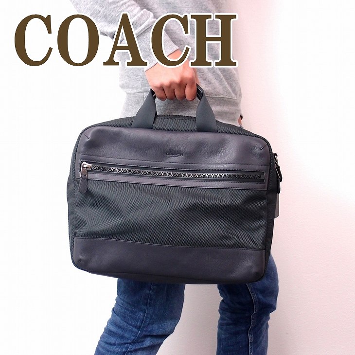 コーチ COACH バッグ メンズ リュック ビジネスバッグ ブリーフケース 3way ショルダーバッグ 59944QBMI2 ブランド 人気