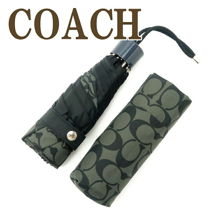 コーチ 傘（レディース） コーチ COACH 傘 折りたたみ傘 かさ カサ レディース シグネチャー 63365SLCBK ブランド 人気