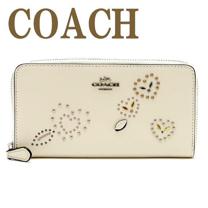 コーチ COACH 財布 レディース 長財布 レザー ハート バンダナ リベット ラウンドファスナー 67495SVCAH ブランド 人気