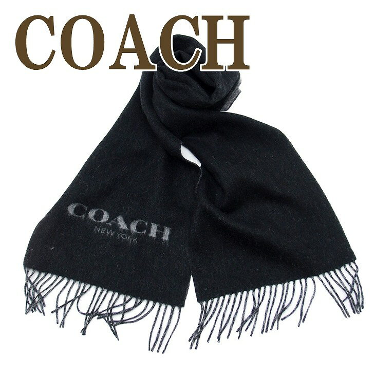 コーチ COACH マフラー メンズ カシミヤ入り 86542BLK ブランド 人気