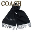 コーチ ストール コーチ COACH マフラー メンズ カシミヤ入り 86542BLK ブランド 人気