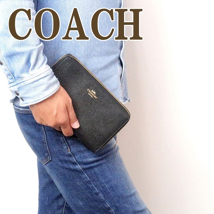 コーチ COACH 財布 レディース セカンドバッグ ポーチ 長財布 パスポートケース 23334IMBLK ブランド 人気