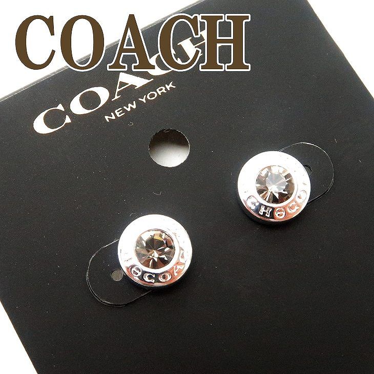 コーチ COACH ピアス ラインストーン 一粒ストーン 54516SLV 【ネコポス】 ブランド 人気