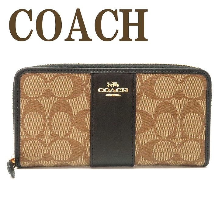 コーチ COACH 財布 レディース 長財布 ブラック シグネチャー ラグジュアリー アコーディオン ジップ 54630IMCBI ブランド 人気