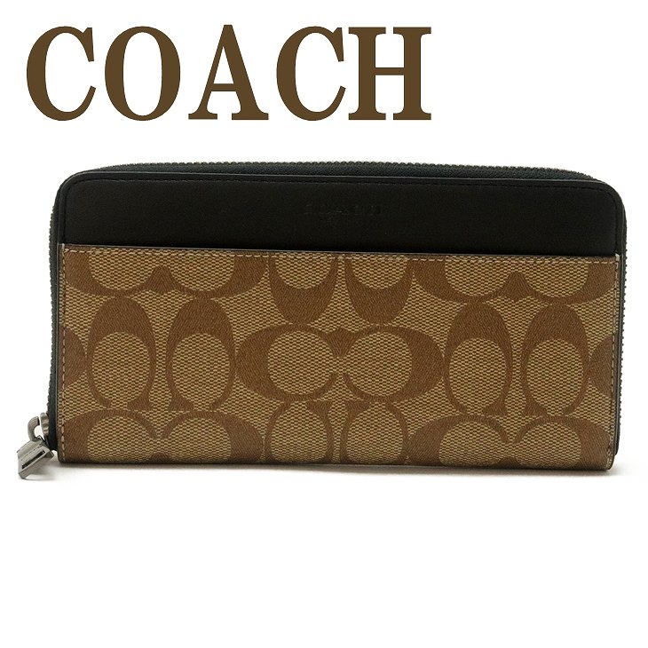 コーチ コーチ COACH 財布 メンズ 長財布 ラウンドファスナー シグネチャー レザー 58112QBTN2 ブランド 人気