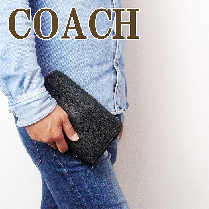 コーチ 長財布 メンズ コーチ COACH 財布 メンズ セカンドバッグ ポーチ 長財布 パスポートケース 67624QBBK ブランド 人気