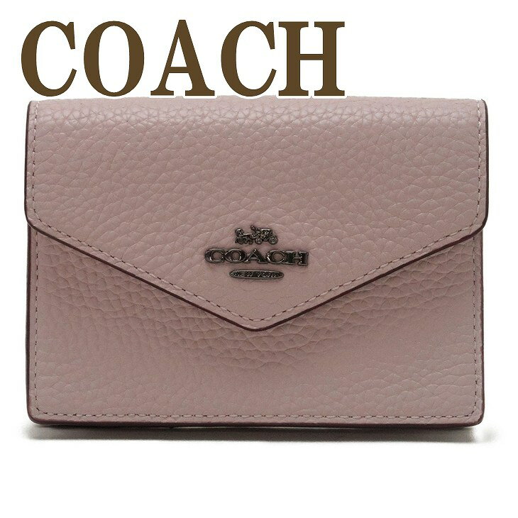 コーチ COACH 財布 キーケース キーリング コインケース 68395SVNBA 【ネコポス】 ブランド 人気のサムネイル