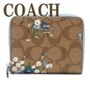 コーチ 財布（レディース） コーチ 財布 COACH 二つ折り 財布 レディース 花柄 シグネチャー 72427SVLMB ブランド 人気