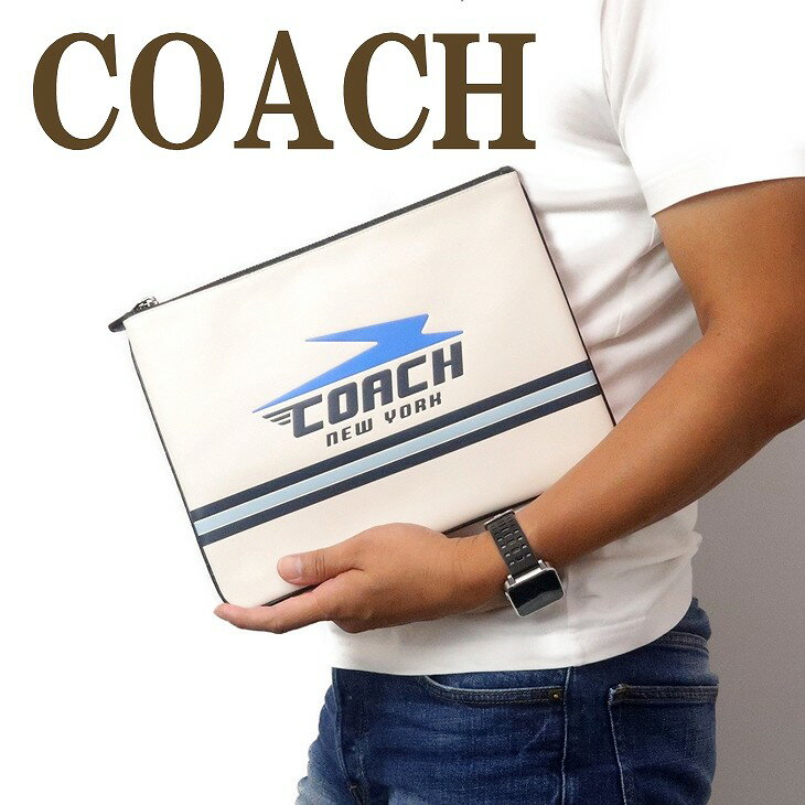 クラッチバッグ コーチ COACH バッグ セカンドバッグ クラッチバッグ ポーチ セカンドポーチ 73076QBCAH ブランド 人気