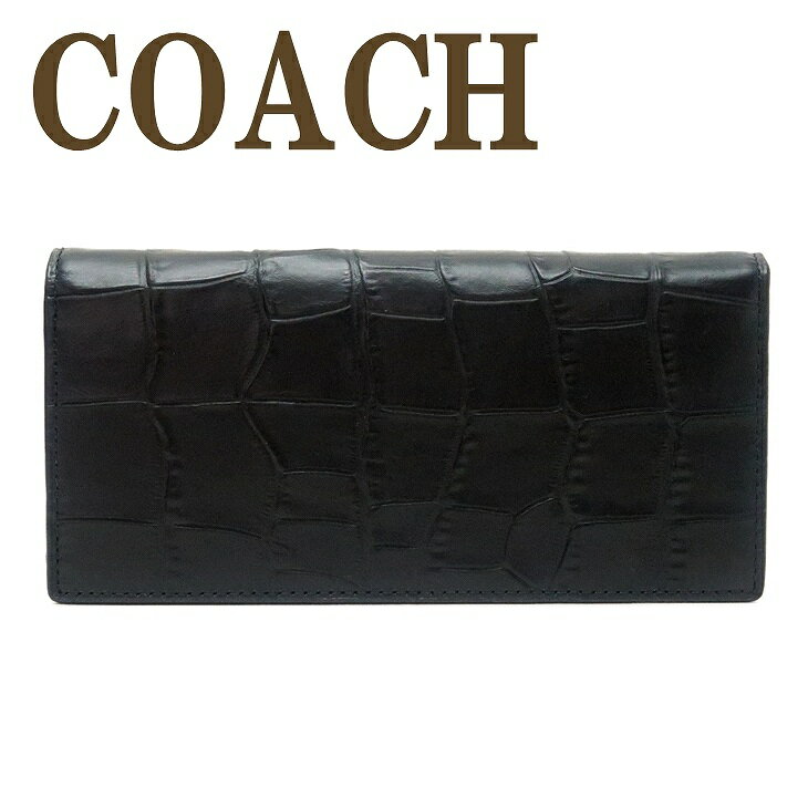 楽天贅沢屋コーチ COACH 財布 メンズ 長財布 二つ折り 本革 レザー 長財布 クロコダイル 73134QBBK ブランド 人気