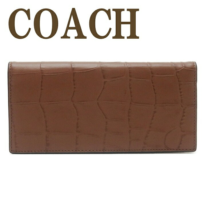 コーチ COACH 財布 メンズ 長財布 二つ折り 本革 レザー 長財布 クロコダイル 73134QBSD ブランド 人気