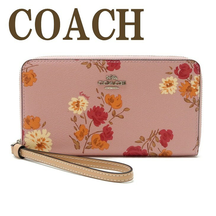 コーチ COACH 財布 レディース 長財布 花柄 ピンク 