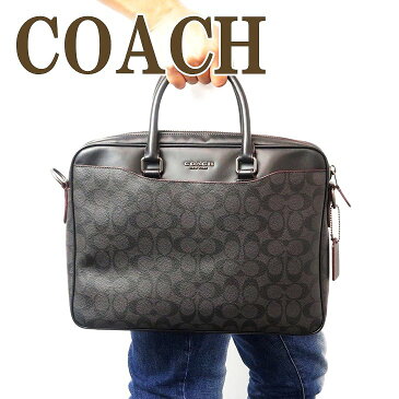 コーチ COACH バッグ メンズ トートバッグ ビジネスバッグ ブリーフケース 2way ショルダーバッグ 73420JIO79 ブランド 人気