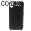 コーチ COACH iPhone X XS 専用 ケース カバー アイフォン メンズ 73991QBBK 【ネコポス】 ブランド 人気