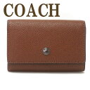 コーチ COACH メンズ キーケース キーリング 5連 レザー 73992NICWH 【ネコポス】 ブランド 人気