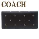 コーチ 長財布 メンズ コーチ COACH 財布 メンズ 長財布 レザー 二つ折り 76984NINI7 ブランド 人気