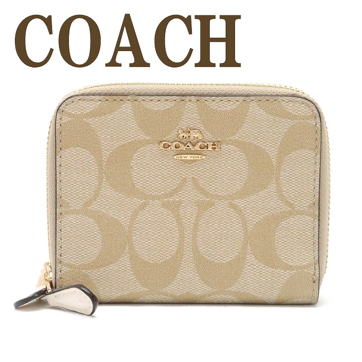 コーチ 財布 COACH 二つ折り 財布 ダブルファスナー レディース シグネチャー 78144IMDQC ブランド 人気