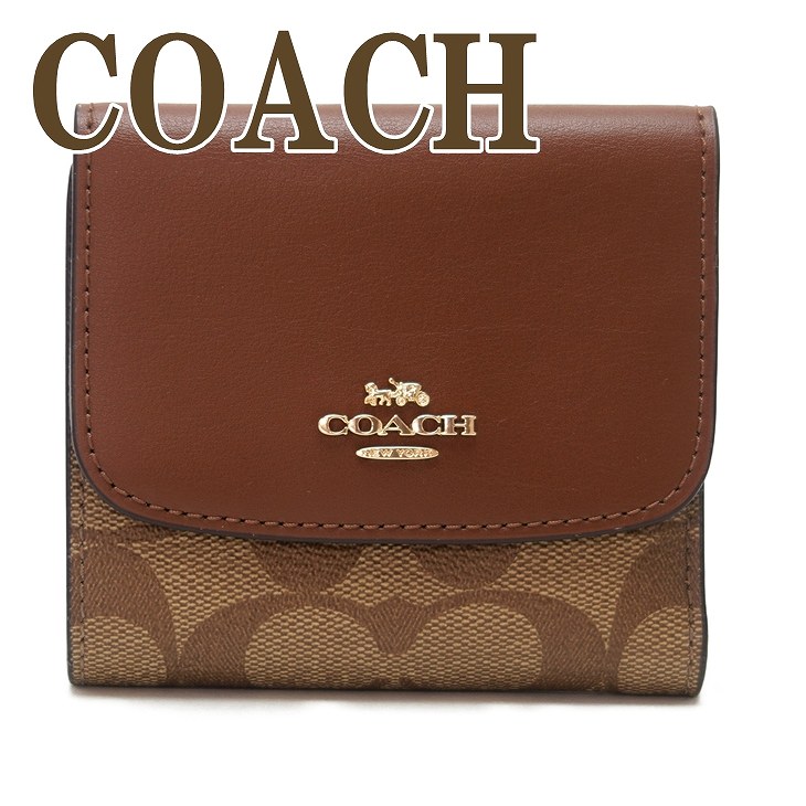 コーチ 財布 COACH 三つ折り 財布 レディース レザー 87589IME74 ブランド 人気