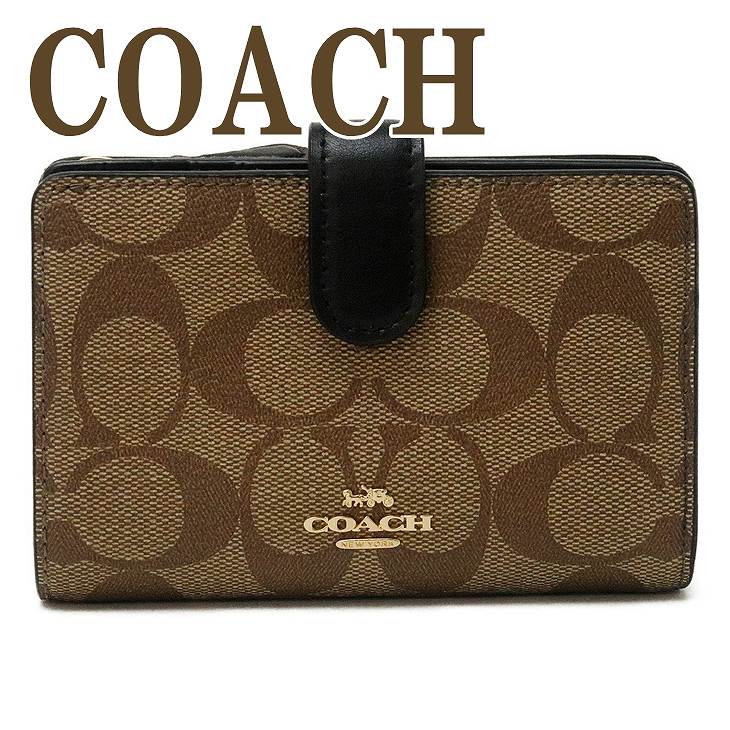 コーチ COACH 財布 レディース 二つ折り財布 シグネチャー レザー ブラック 黒 23553IMCBI ブランド 人気