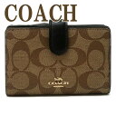 コーチ 革二つ折り財布 レディース コーチ COACH 財布 レディース 二つ折り財布 シグネチャー レザー ブラック 黒 23553IMCBI ブランド 人気