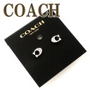 コーチ ピアス コーチ COACH ピアス ラインストーン ビジュー スタッズ 29824-SLV 【ネコポス】 ブランド 人気