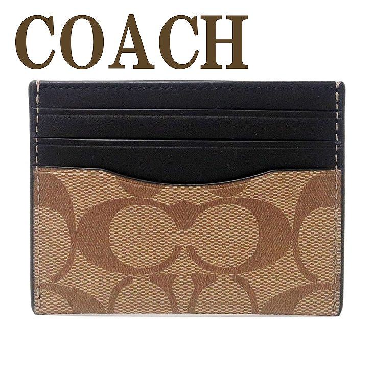 コーチ COACH メンズ カードケース 名刺入れ 定期券入れ パスケース シグネチャー 58110QBTN2 【ネコポス】 ブランド 人気