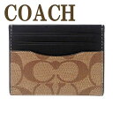 コーチ 定期入れ（メンズ） コーチ COACH メンズ カードケース 名刺入れ 定期券入れ パスケース シグネチャー 58110QBTN2 【ネコポス】 ブランド 人気