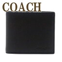 コーチ 二つ折り財布 メンズ コーチ COACH 財布 メンズ 二つ折り財布 カードケース ブラック黒 74991BLK ブランド 人気